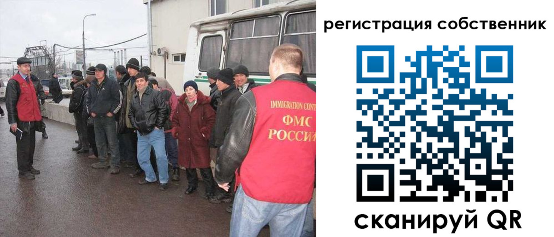 пропишу в квартире в Калининске